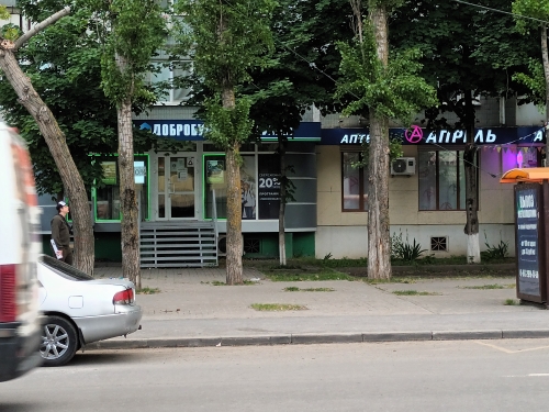 Фотография офиса КПК "Добробуд" на улице Добровольского в городе Ростов-на-Дону.