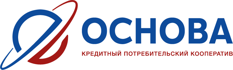 Логотип КПК "Основа"